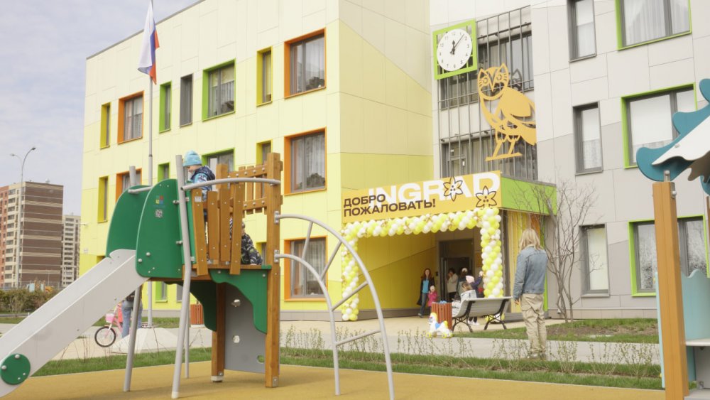 В городском округе Пушкинский открыли новый детский сад для 210 малышей