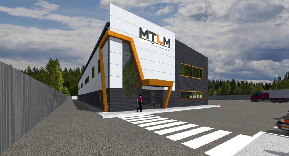 Подмосковная компания «Металлум» построит металлургическое производство