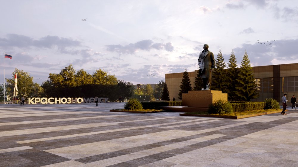 В 2024 году в Краснознаменске будет благоустроена площадь Ленина