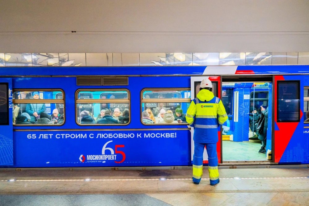 На Сокольнической линии метро запущен тематический поезд