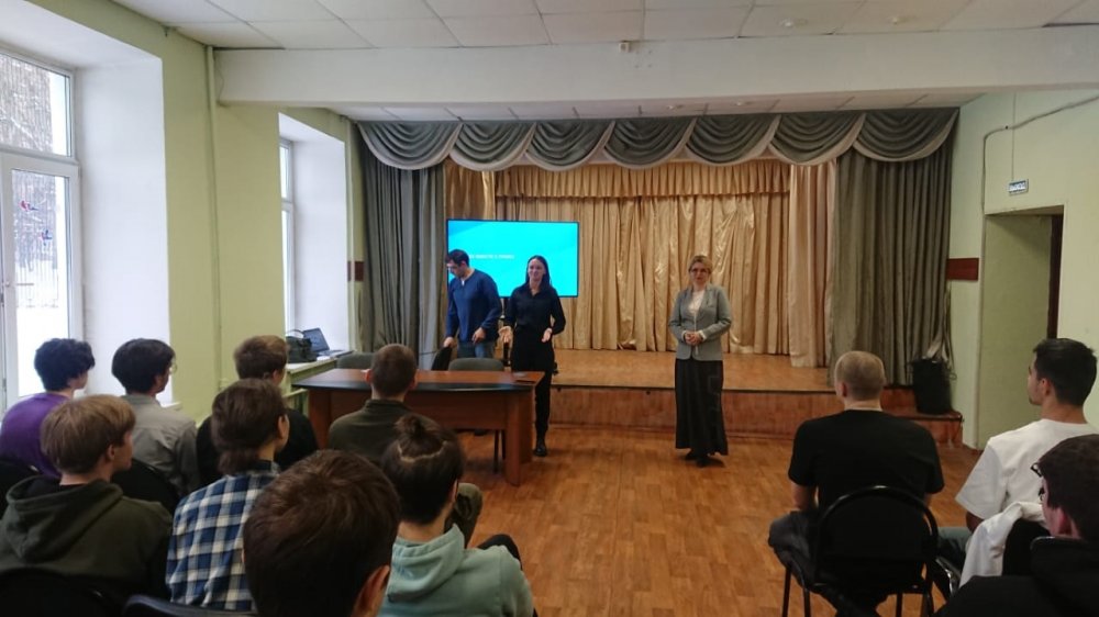 Первая в этом году welcome-встреча состоялась в Московском индустриальном колледже
