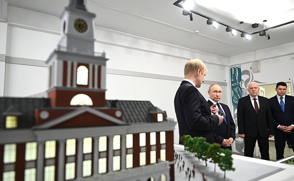 Проект Градостроительного института «Мирпроект» представлен Президенту России в День российского студенчества