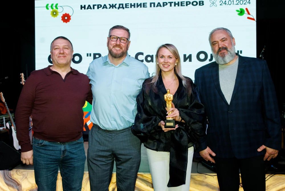 Сотрудничество 2.0: конференция партнёров STEINRUS прошла в Москве